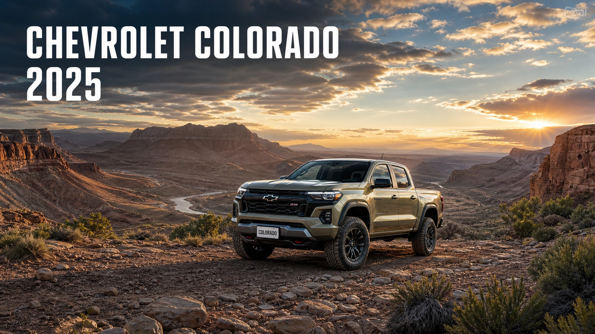 Chevrolet Colorado