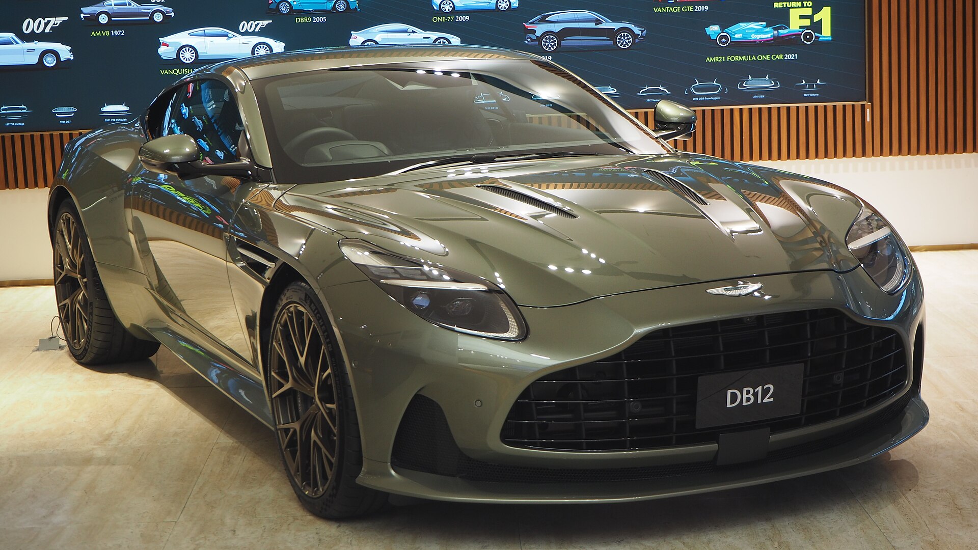 Aston Martin DB12 Gallery image 4